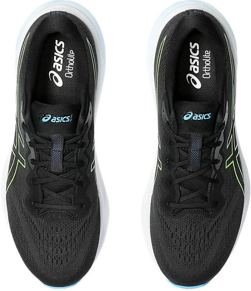 Кроссовки мужские