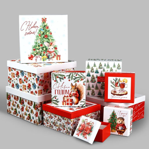 Набор новогодних подарочных коробок 10 в 1 Уютный Новый год, 10?10?628?28?15 см