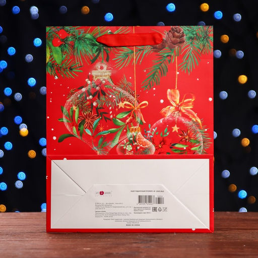 Пакет подарочный Новогодний привет ,люкс 26 х 32 х 12 см - Simaland фото 2