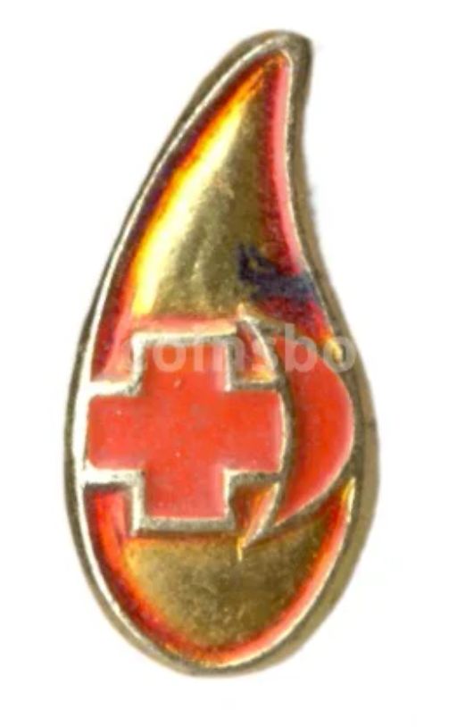 Значок Донор СССР