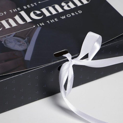 Коробка складная подарочная Джентельмен, 20 х 18 х 5 см, БЕЗ ЛЕНТЫ - Дарите счастье фото 2