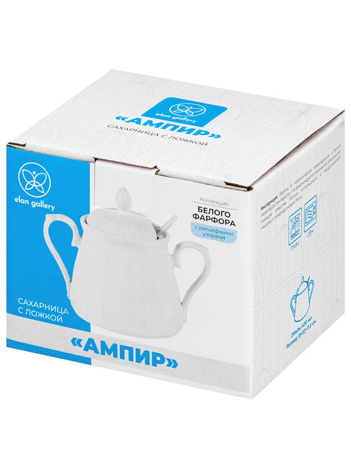 Сахарница 350 мл 14,5*10*11,5 см "Ампир" с ложкой