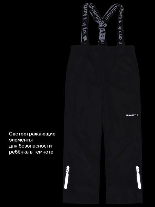 Брюки п2л3726 черный