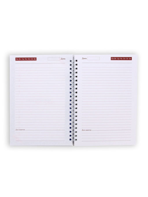 Ежедневник А5, 80 листов в твердой обложке на гребне Люби - Artfox фото 3