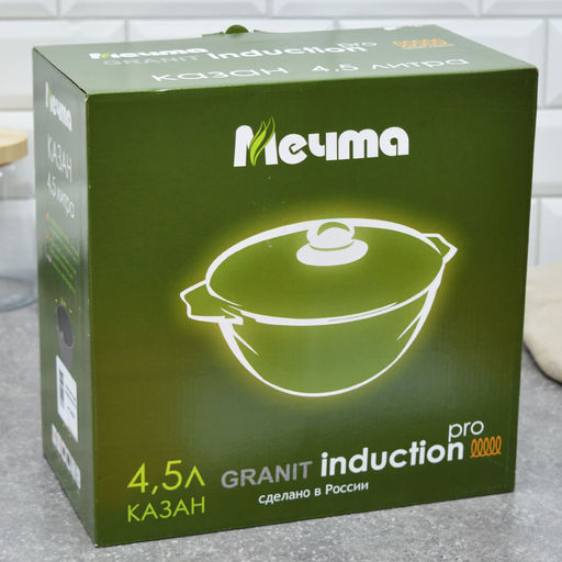 Казан для плова индукционный 4,5л АП Гранит star Induction Pro.арт.54803И /Мечта/  фото 8