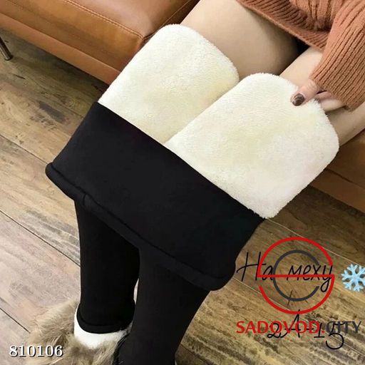 Леггинсы на меху женские