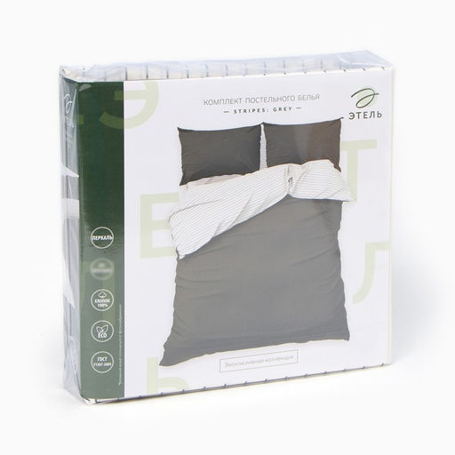 Постельное бельё Этель евро Stripes: grey, 200х215см, 214х240см, 50х70см-2 шт, перкаль,114 г/м2 фото 5