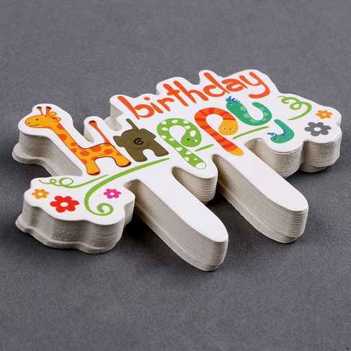 Набор для украшения С днём рождения. Зверята, в наборе 24 шт. - Страна карнавалия фото 2