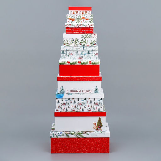 Набор новогодних подарочных коробок 10 в 1 «Новогодняя акварель», 12 х 7 х 4 - 32.5 х 20 х 12.5 см