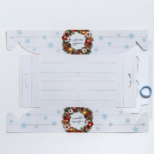 Цена за 5 шт. Коробка новогодняя для капкейка Happy New Year, 23×16×7.5 см