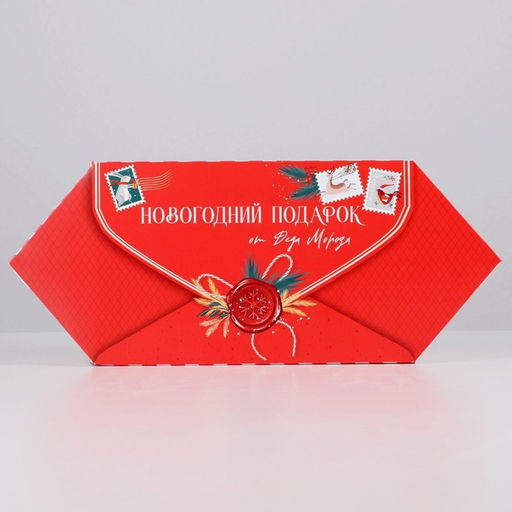 Цена за 5 шт. Коробка подарочная - конфета складная «Новогодняя почта», 14×22×8 см, Новый год