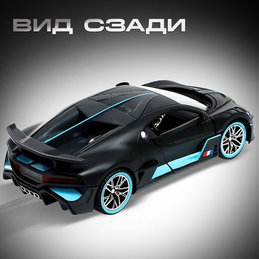 Машинка металлическая Купе, 1:32, открываются двери, капот, багажник, инерция, цвет чёрный - Автоград фото 5