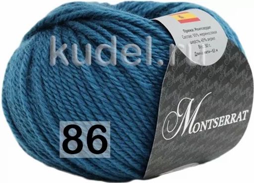 MONTSERRAT - Seam фото 17