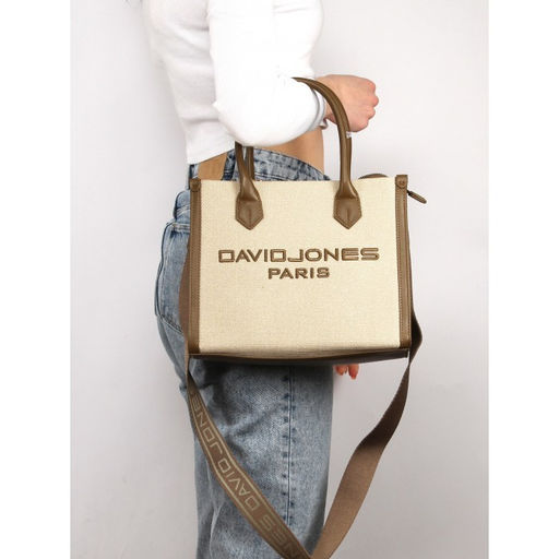 Сумка женская искусственная кожа DJ-CM 7298-D.BEIGE, 1отд, плечевой ремень, бежевый SALE 263152 - Adelia фото 5