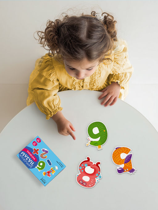 ФРЕЯ PZL-BК-013 Пазлы для малышей Веселые цифры 41 элемент