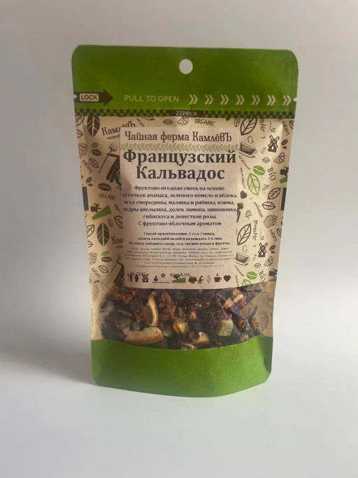 КамлёвЪ Ice Tea каркаде фруктовый Французский Кальвадос, 50 г - Камлевъ фото 8
