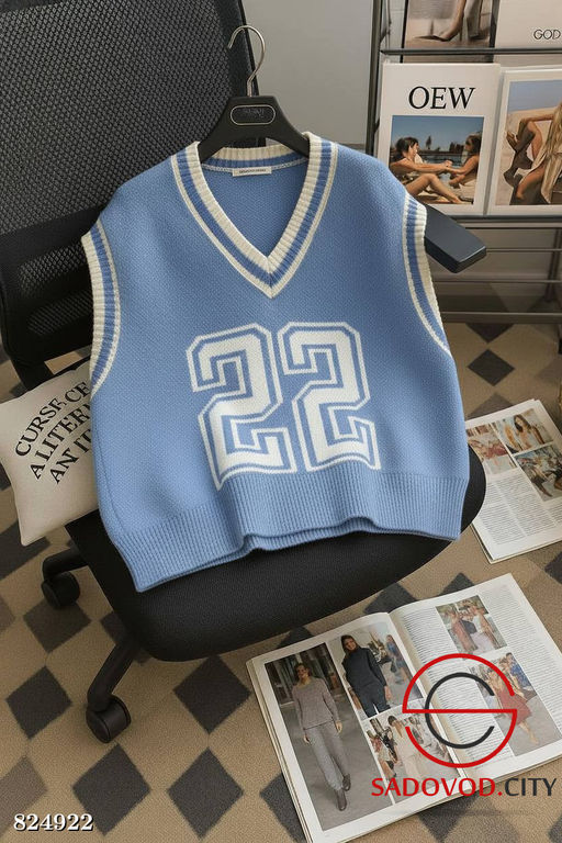 Жилетка женская с надписью