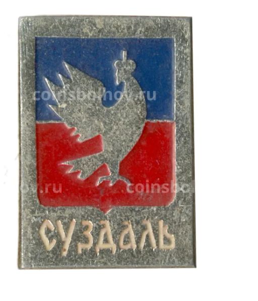 Значок Суздаль