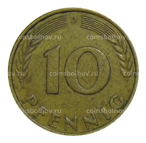 10 пфеннигов 1968 года D Германия