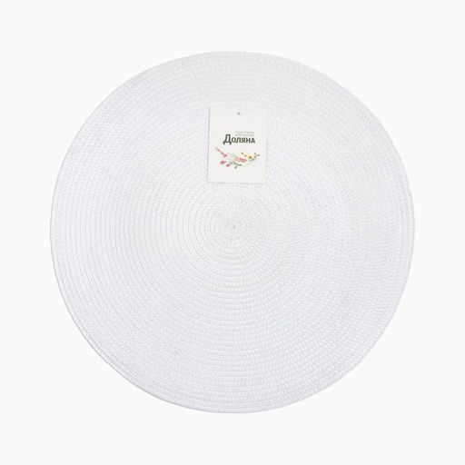 Салфетка сервировочная «Доляна. Классика», белая, d=38 см