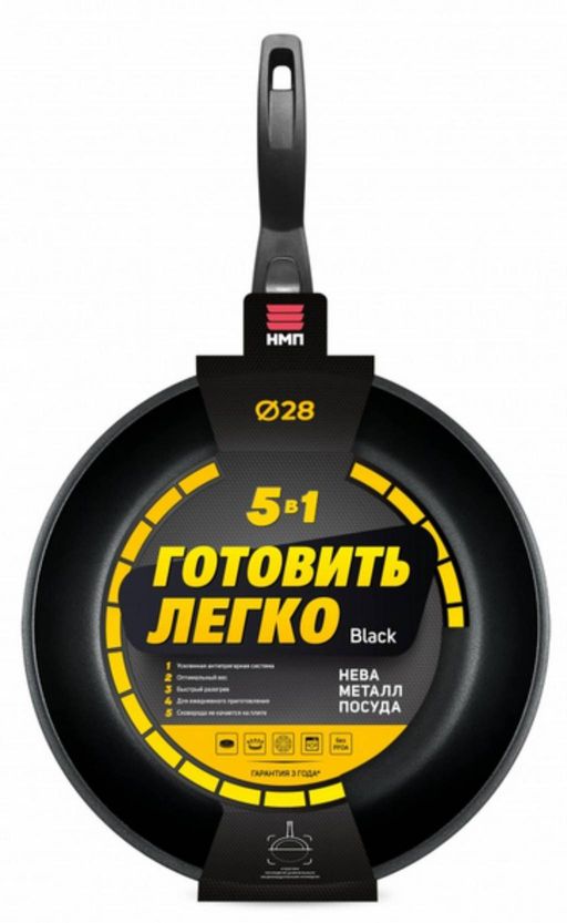 Сковорода Готовить легко Black (съемная ручка), 28 см - Нева металл посуда фото 3