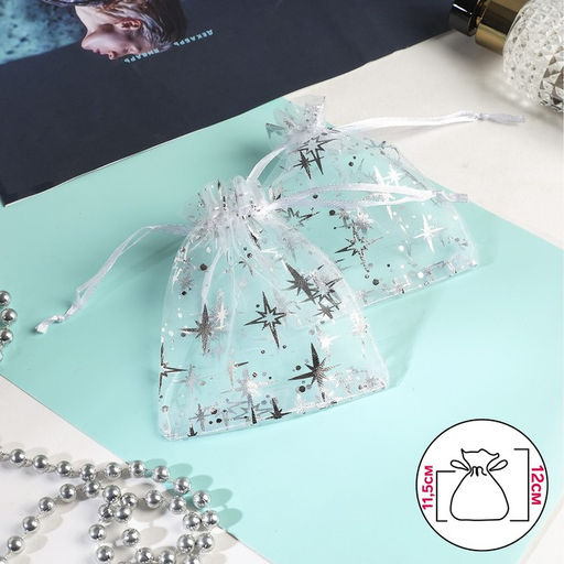 Цена за 100 шт. Мешочек подарочный «Звёздное сияние», 10×12 см, белый с серебром