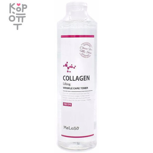 Лифтинг-тонер с морским коллагеном - Collagen Lifting Toner, 300 мл