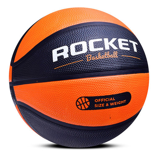 Мяч баскетбольный ROCKET 600г