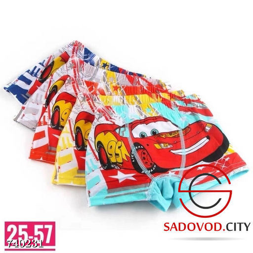 Детские трусы для мальчика 10 шт - Bruno фото 3