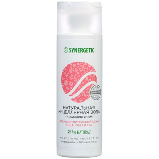 Натуральная мицеллярная вода, 200 мл - Synergetic фото 9