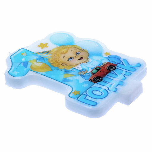 Свеча в торт "1 годик" для мальчика