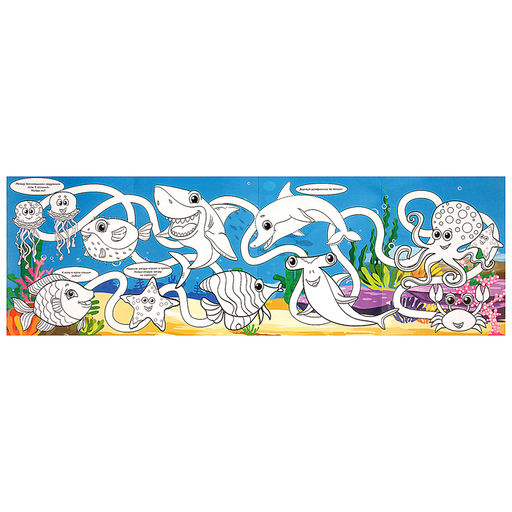 Раскраска длинная Подводный мир - Буква-ленд фото 2