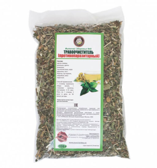 Монастырский травоочиститель (противопаразитарный) - Травы горного крыма фото 2