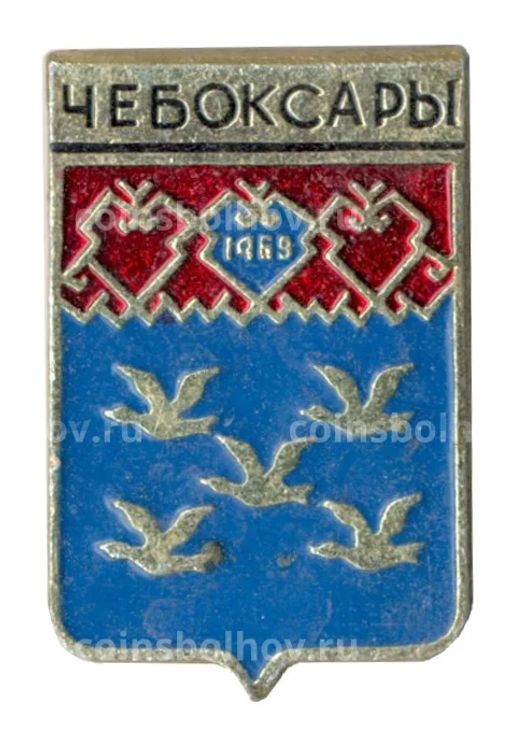Значок Чебоксары