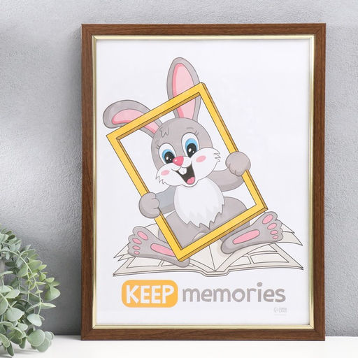 Фоторамка пластик "Плаза" 30х40 см (пластиковый экран) 2014-86