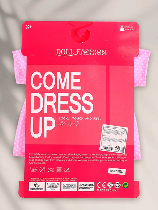 Одежда для пупса Клубничка - Simaland фото 4