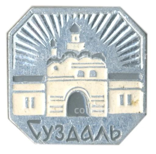 Значок Суздаль