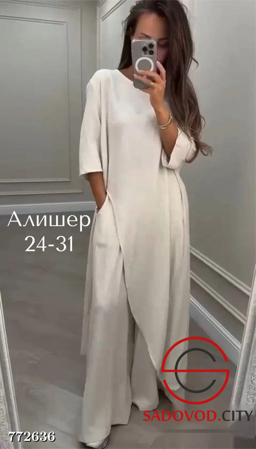 Женский брючный костюм - Bruno фото 4