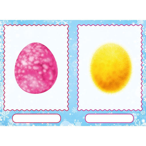 Цена за 2 шт. Сделай своего чудика «Ёлки-Палкин», новогодняя книга с наклейками