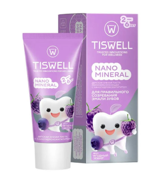 TISWELL зубн.паста 60гр Детская Ягодный зефир Реминерализующая от кариеса 2-6лет