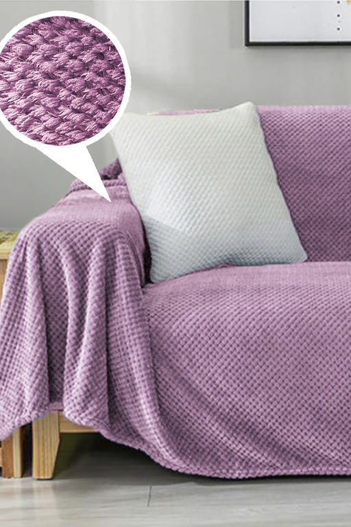 Плед Аэро Софт пл 210г PAVLine Pixi