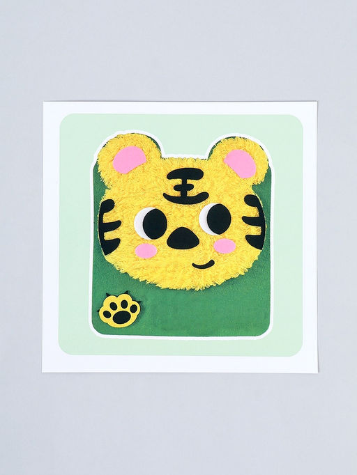 Вышивка по фетру "Тигр"