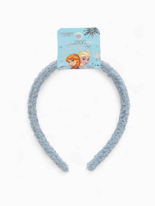 Ободок для волос плюшевый, голубой, Холодное сердце