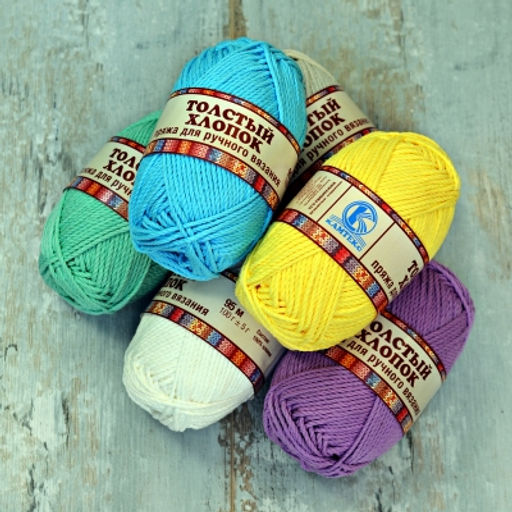 Толстый хлопок пряжа Россия КТ 100%хлопок 10х100г/95м