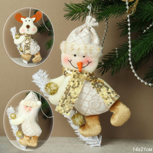 Цена за 1 шт. Новогоднее украшение 14х21 см / LC24Y-013 /уп 150/600/ (Дед Мороз ) - Галеонтрейд фото 8