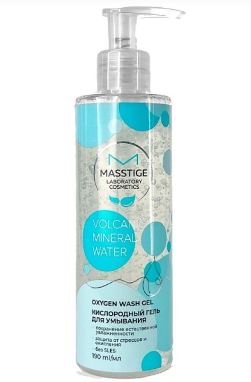Masstige Volcanic Mineral Water Гель для умывания Кислородный 190мл
