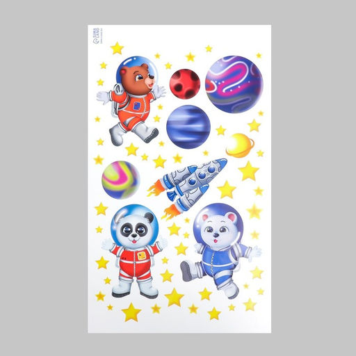 Интерьерная наклейка "Космонавты" 30х50 см