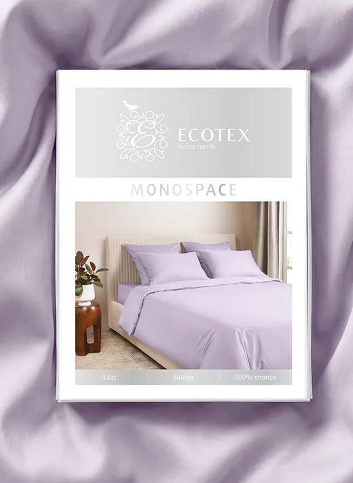 Постельное белье Моноспейс 1,5сп + 2 наволочки, сиреневый - Ecotex фото 8