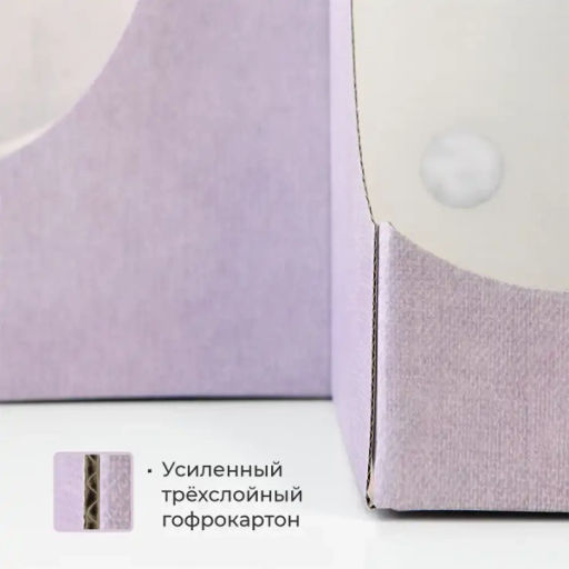 VAL LV-3VP-90mono Лотки для бумаг верт., тетрадные, 21*18*9 см, набор 6 шт., моно, LAVANDE, шт