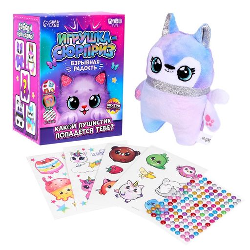 Игрушка-сюрприз «Взрывная радость»